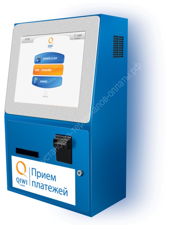 Установка платежных терминалов