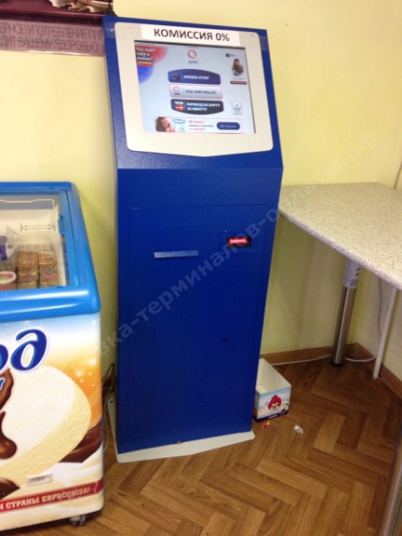 Установка терминалов оплаты район Матушкино 