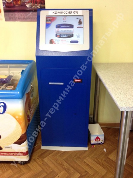 Установка терминалов оплаты Головинский район