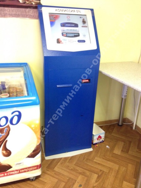 Установка терминалов оплаты Даниловский район