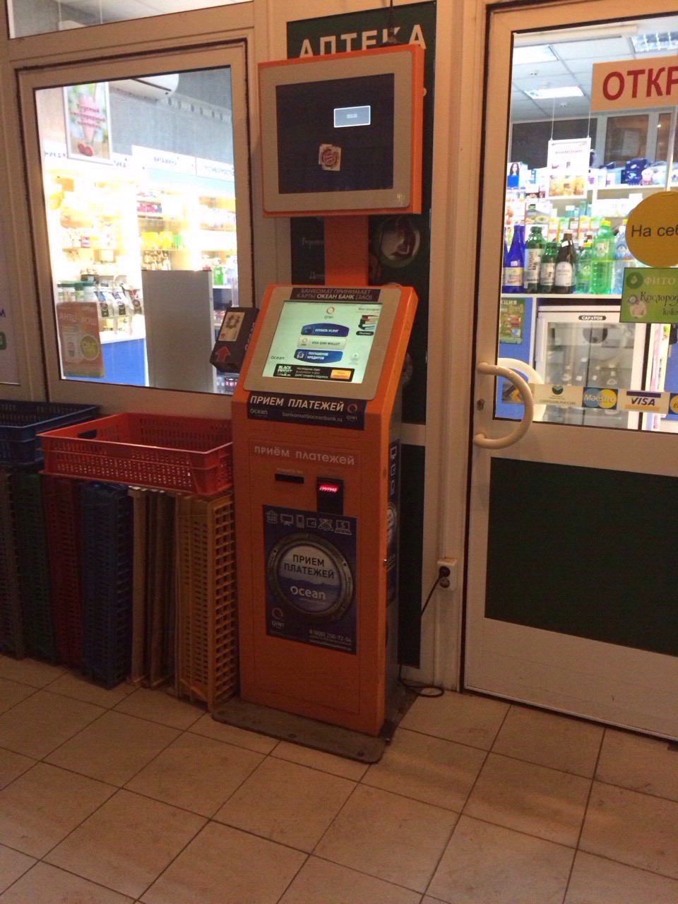 Установка терминалов оплаты в районе Куркино