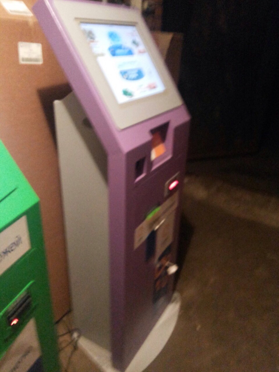 Установка терминалов оплаты Западное Дегунино