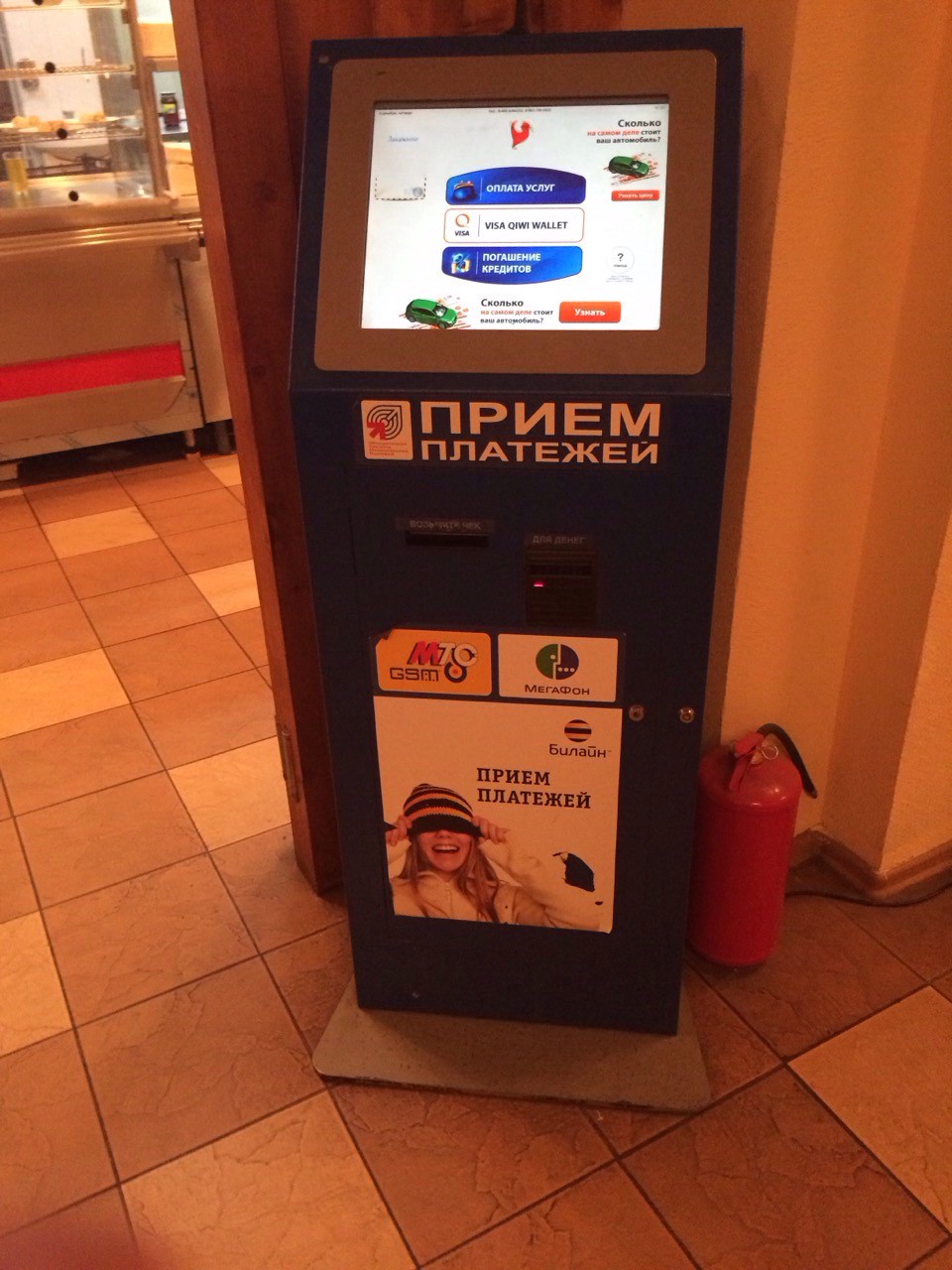 Установка терминалов оплаты в районе Ростокино