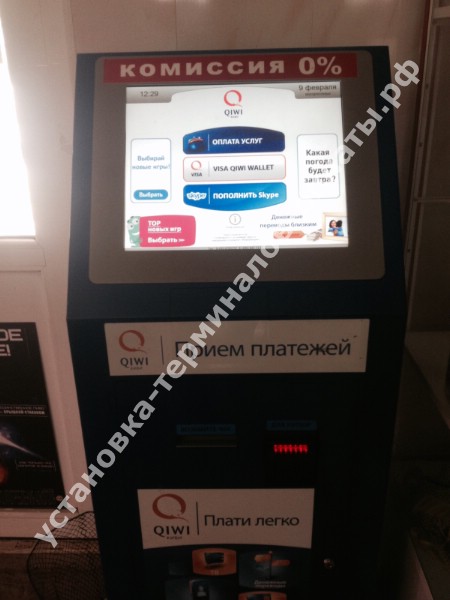Установка платежного терминала в дачном посёлке Удельная