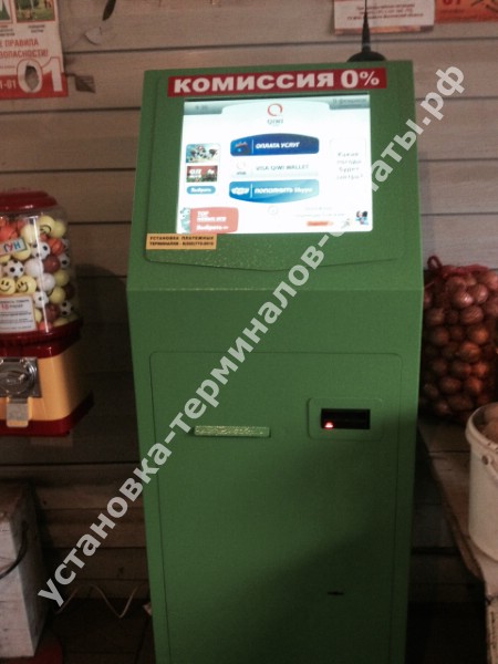 Установка платежного терминала в деревнe Селиваниха