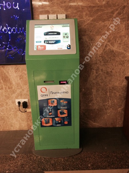 Установка терминалов оплаты в Новогиреево