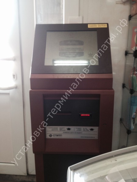 Установка платежного терминала в районе Северное Измайлово